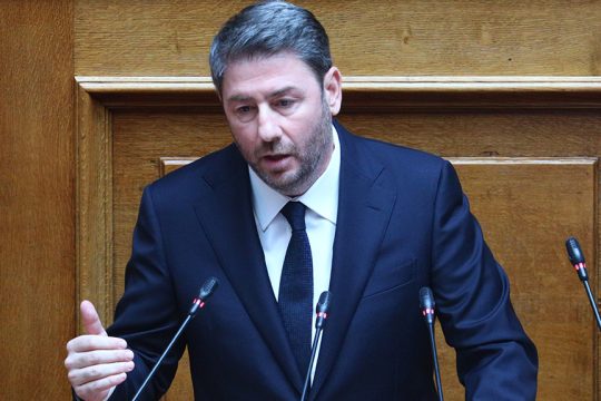 androulakis